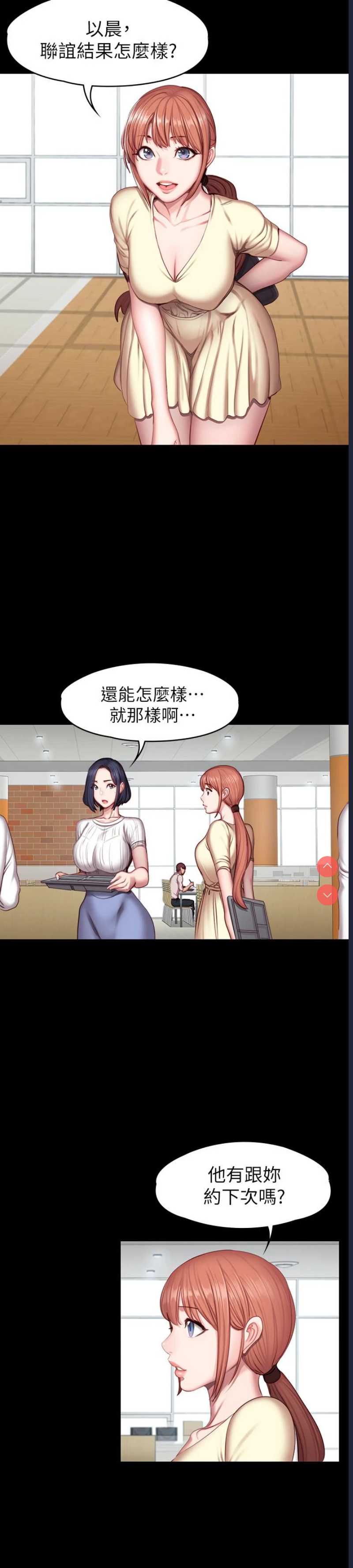 第 9 张