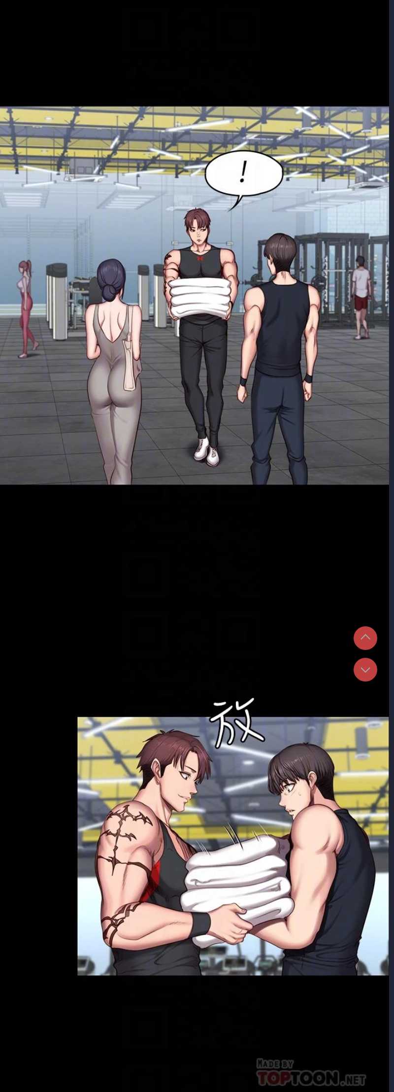 第 6 张
