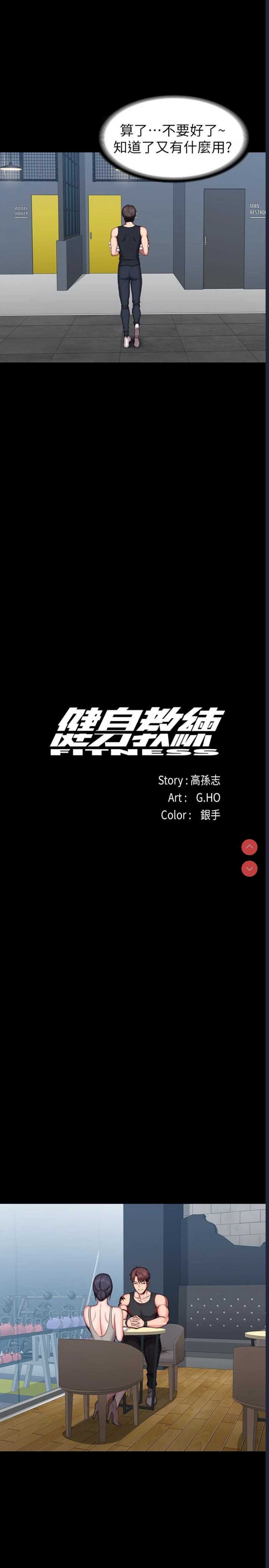 第 9 张