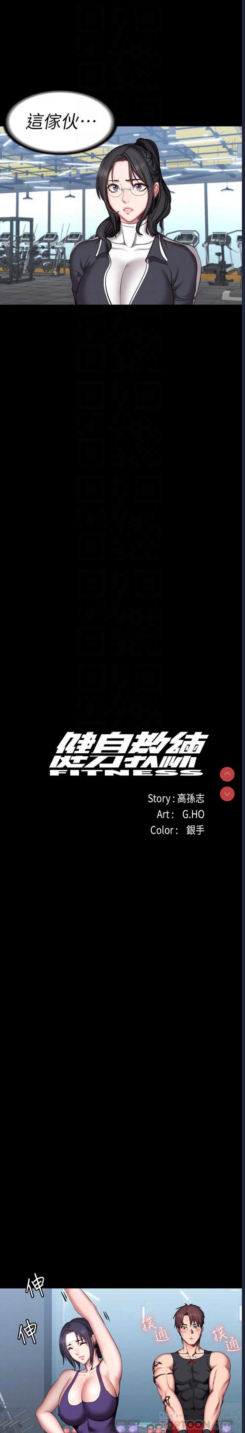 第 6 张