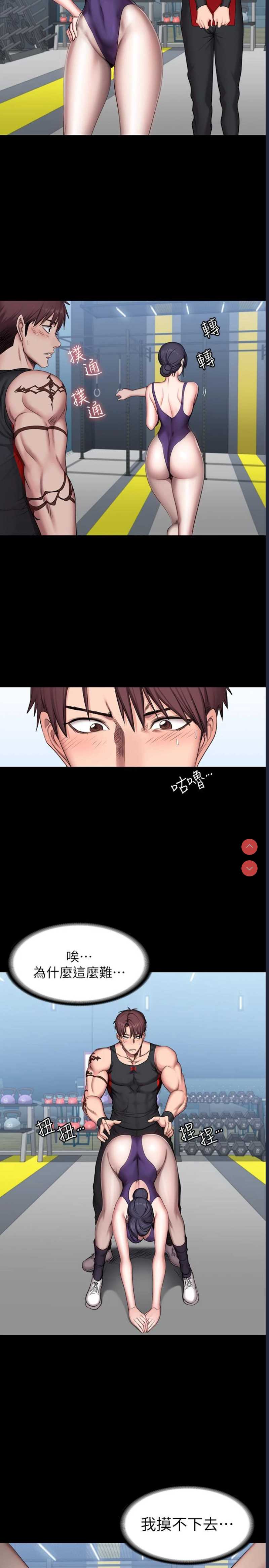 第 7 张