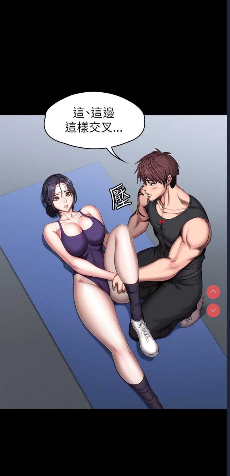 第 9 张