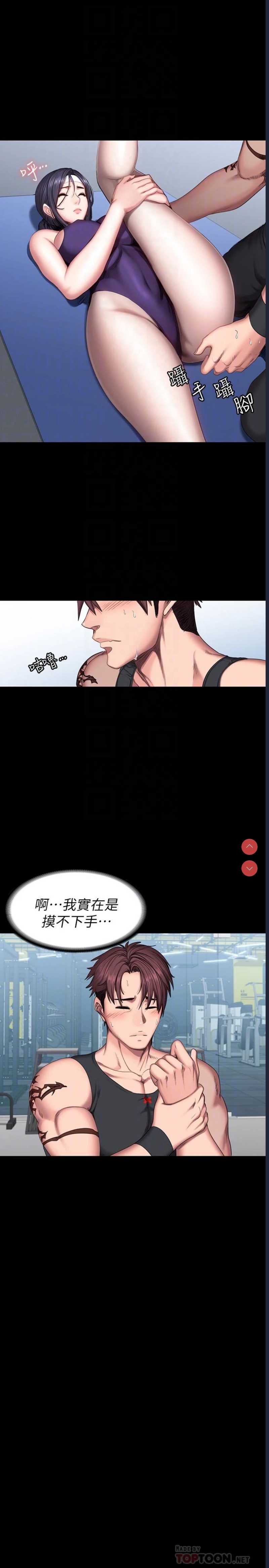 第 10 张