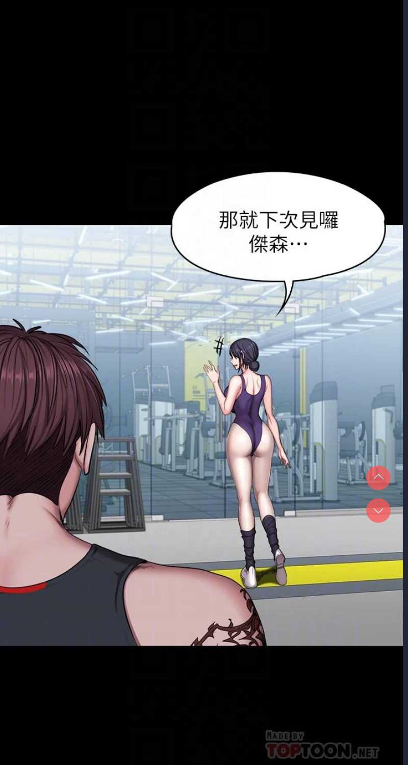 第 12 张