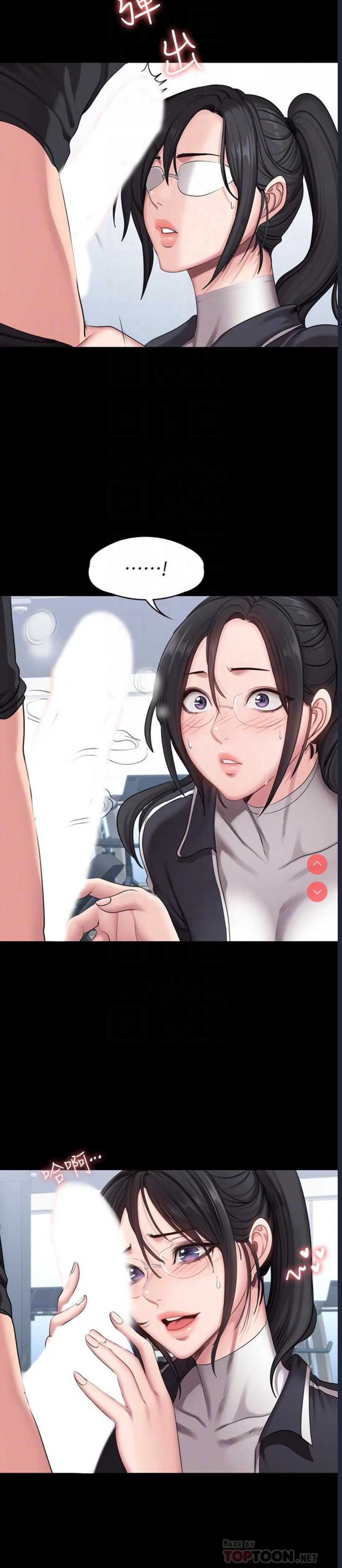 第 8 张