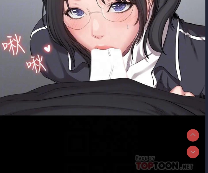 第 12 张