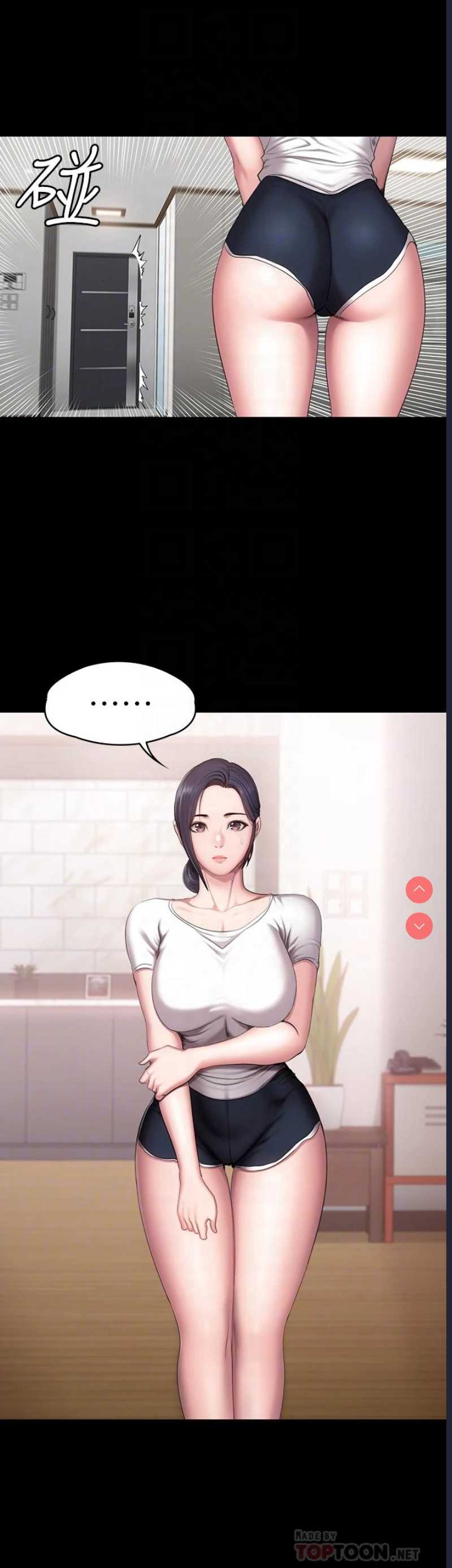 第 4 张