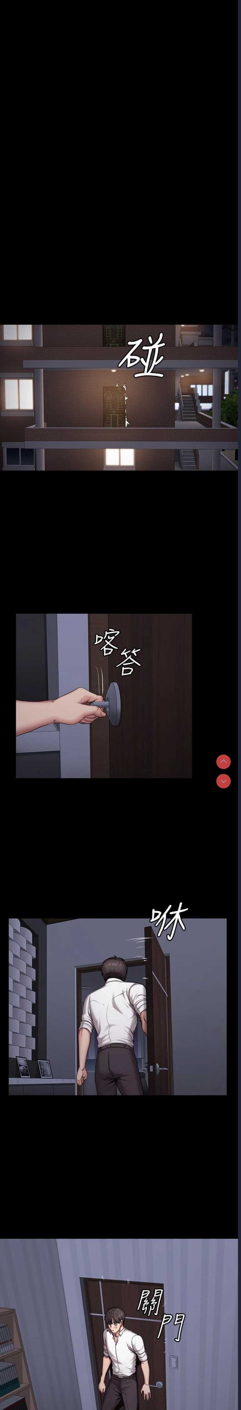第 5 张