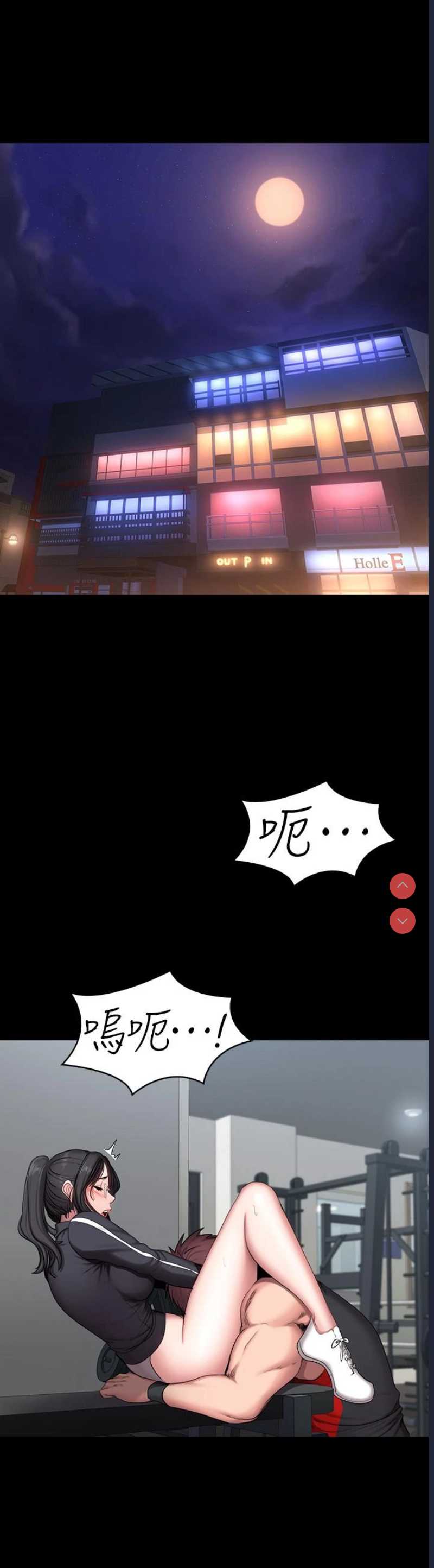 第 7 张