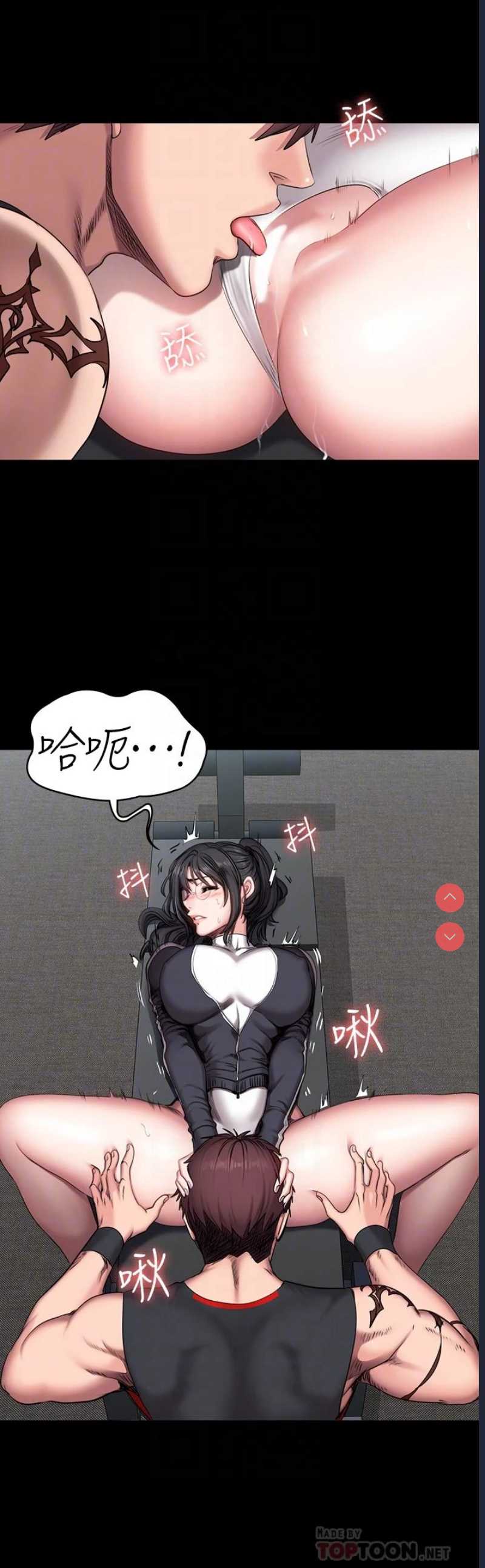 第 8 张