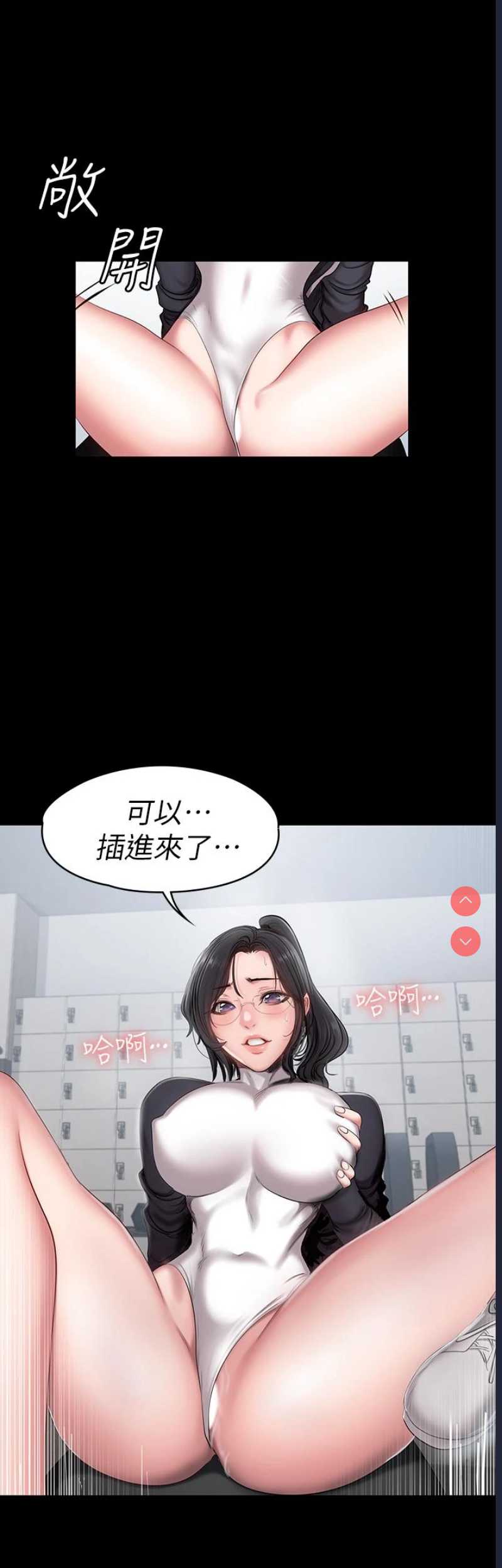第 11 张