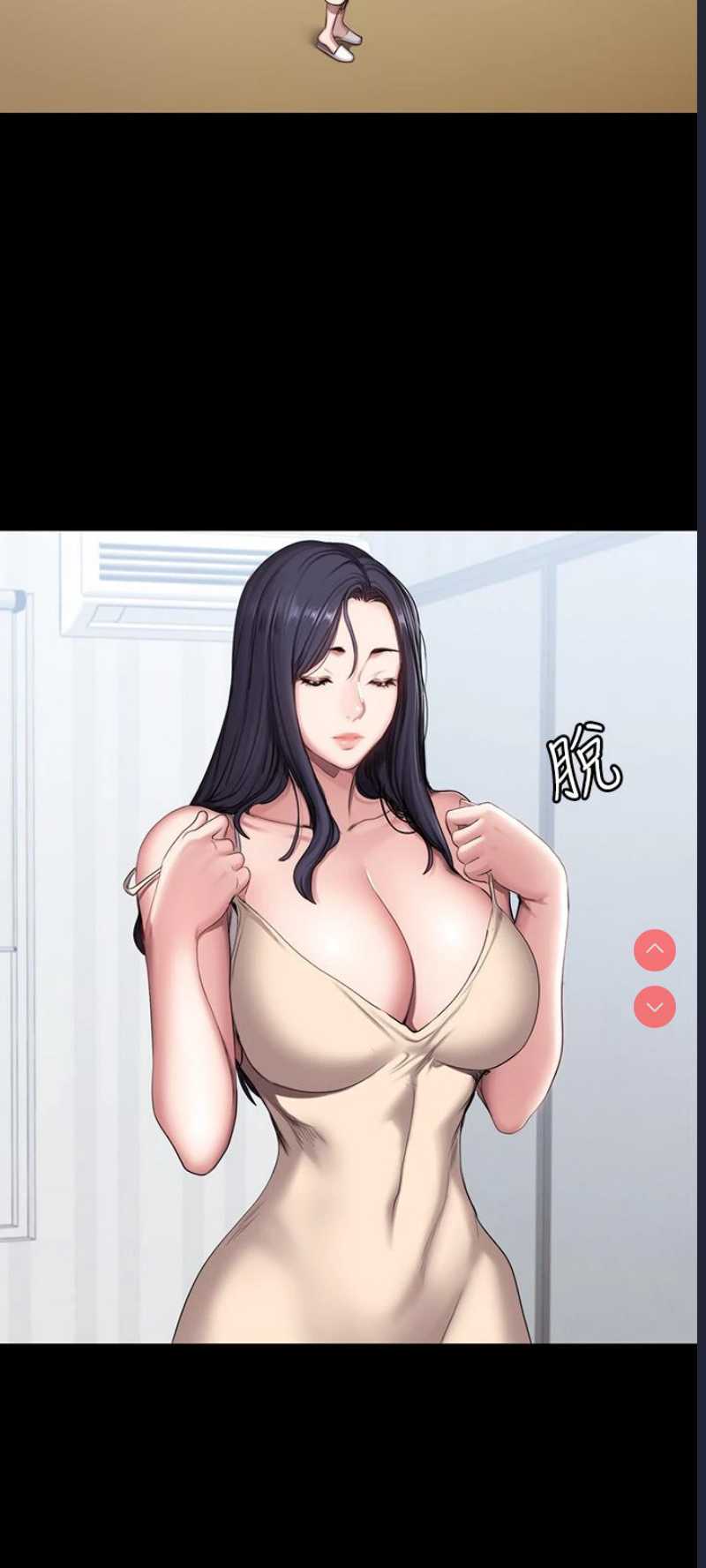 第 3 张