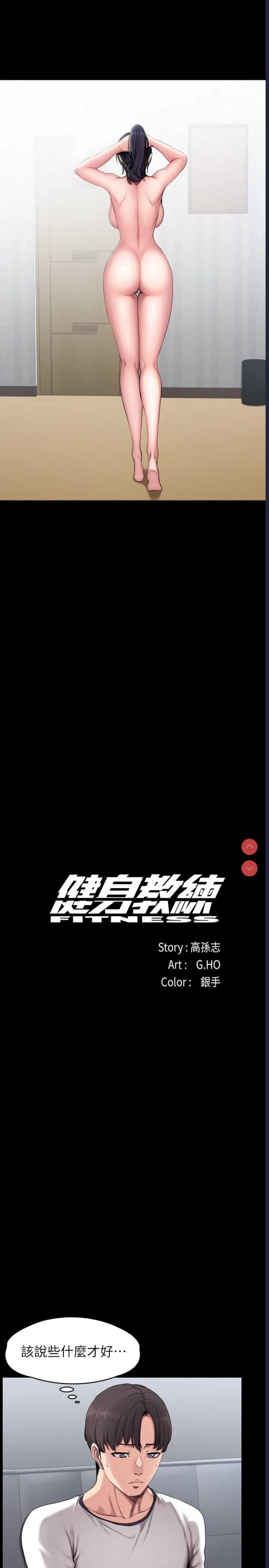 第 5 张