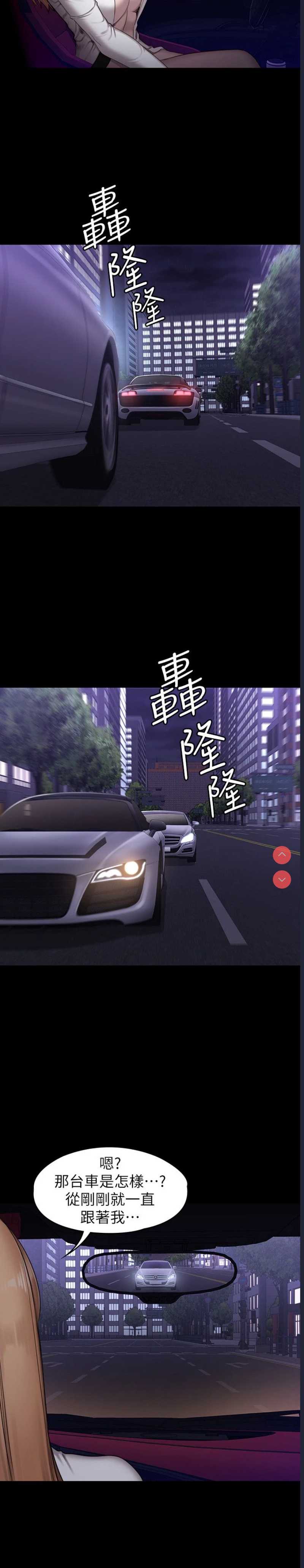 第 8 张