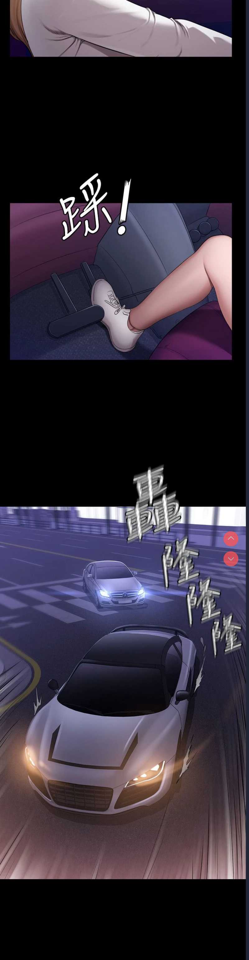 第 10 张
