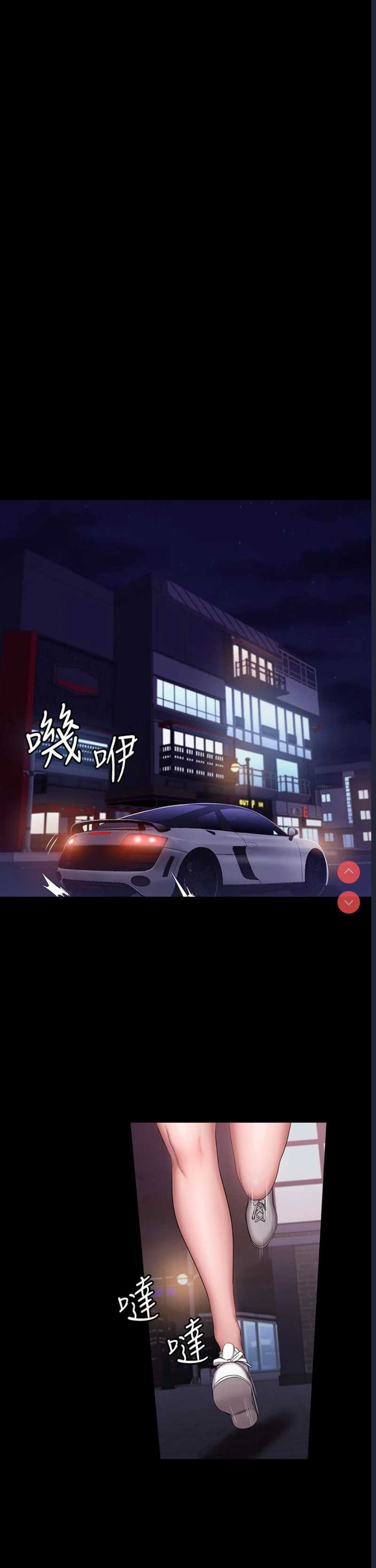 第 11 张