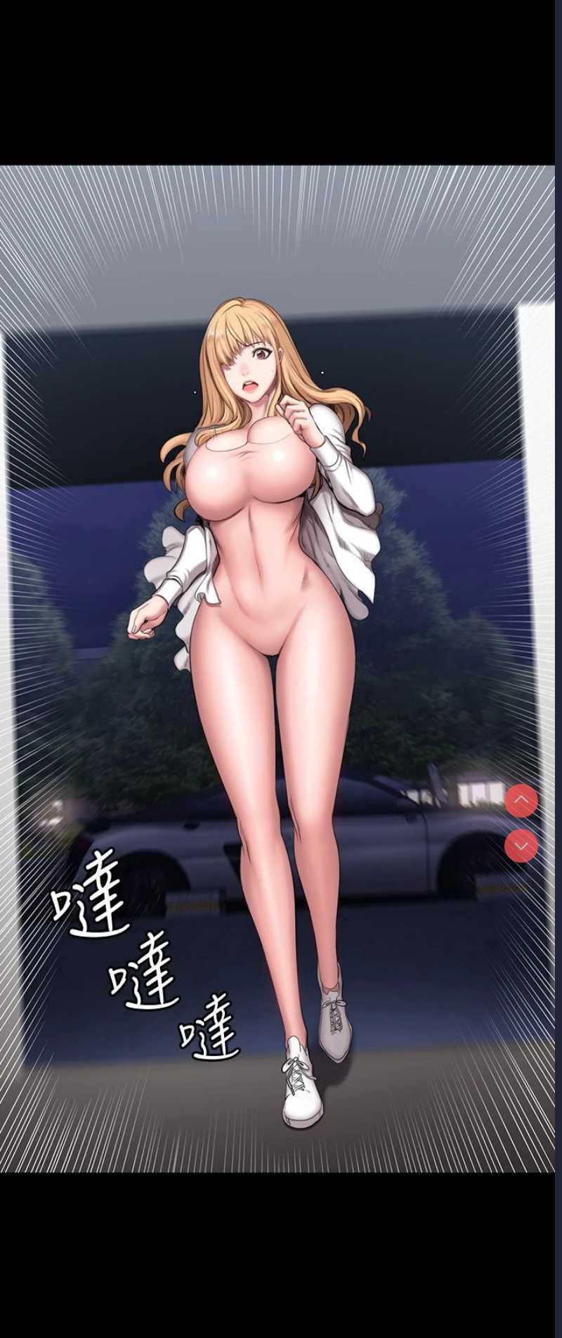 第 12 张
