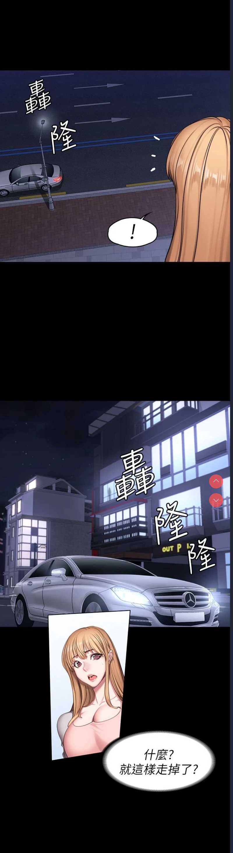 第 3 张
