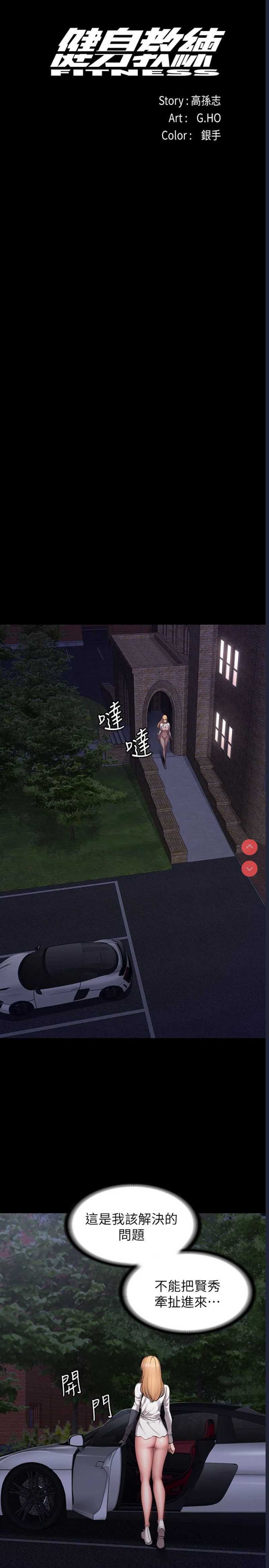 第 5 张