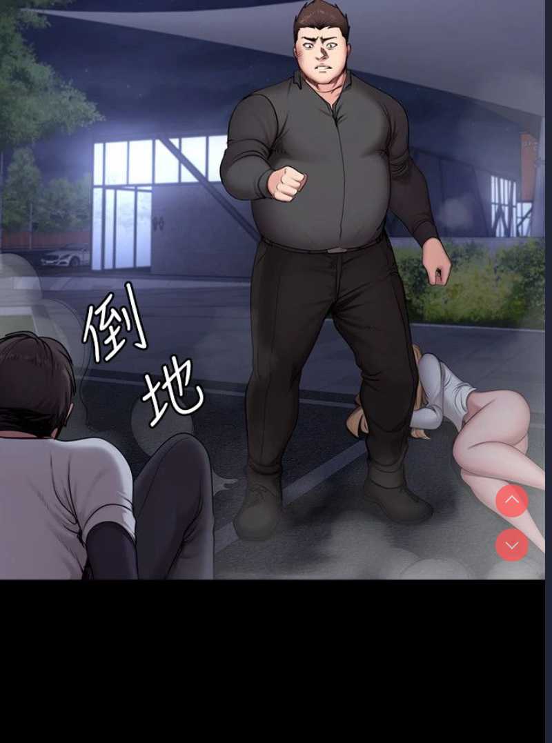 第 4 张