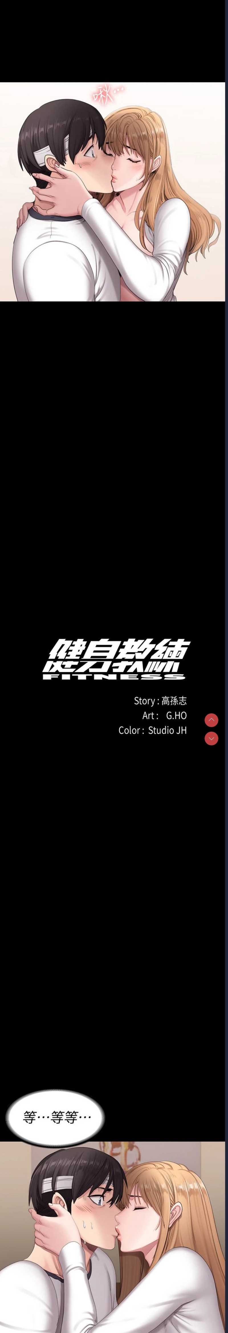 第 7 张