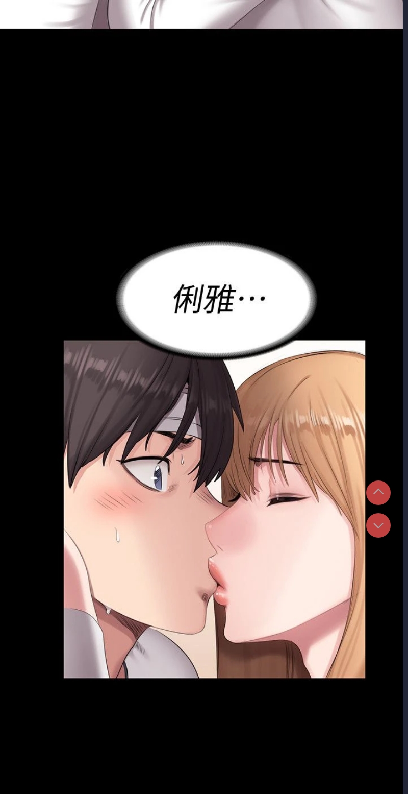 第 8 张