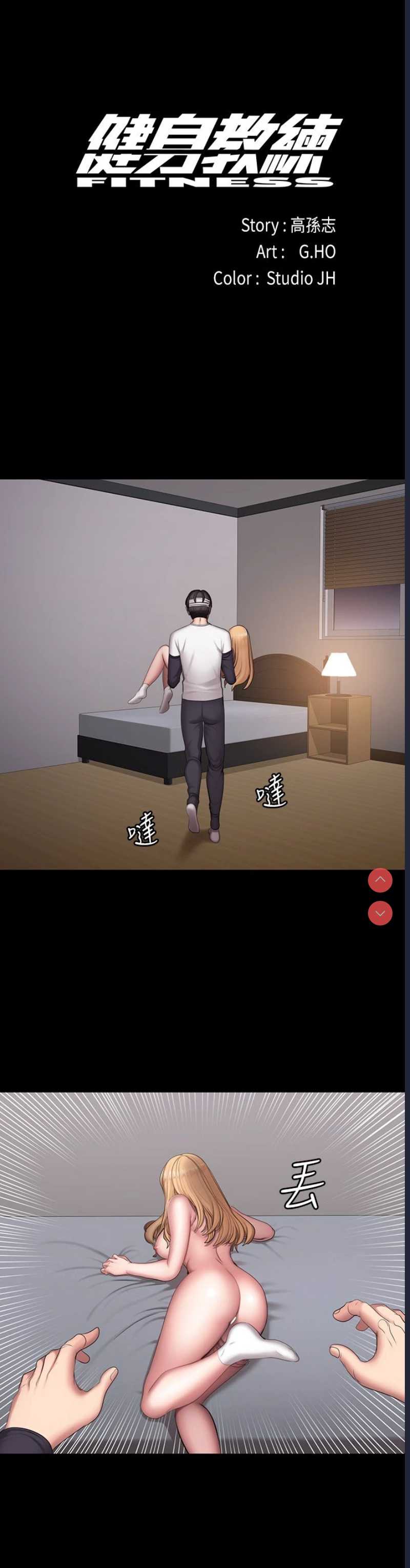 第 3 张
