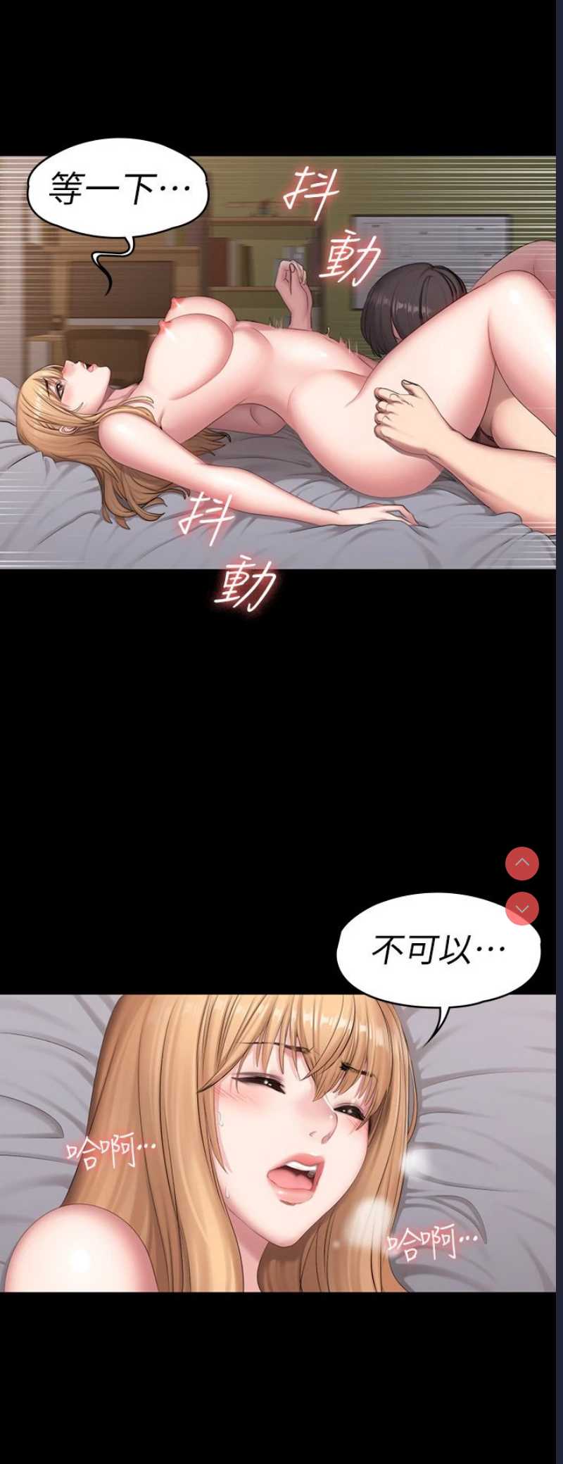第 10 张