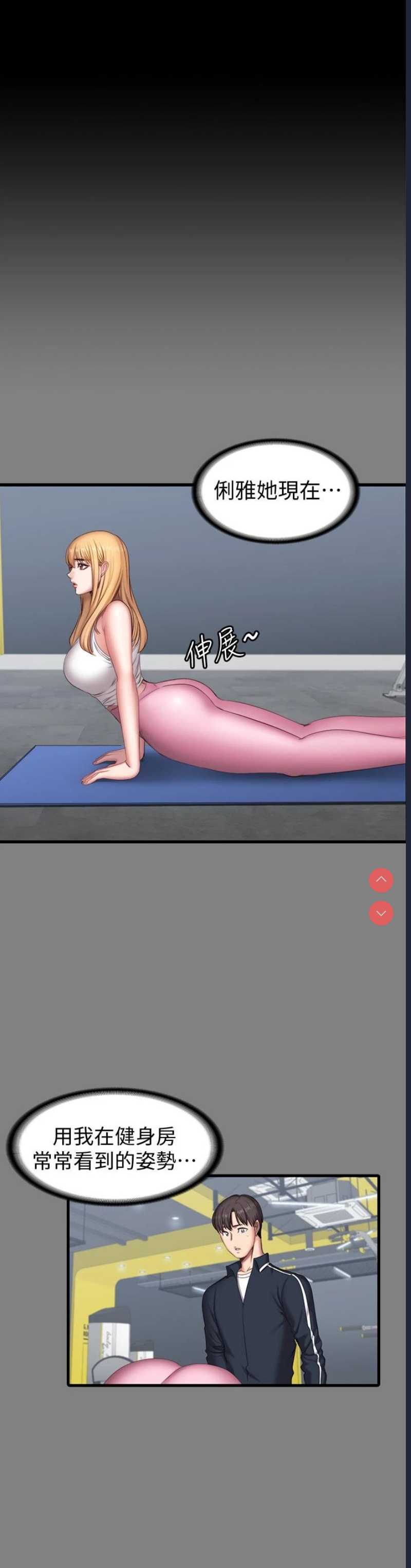 第 3 张