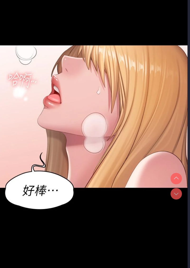 第 9 张