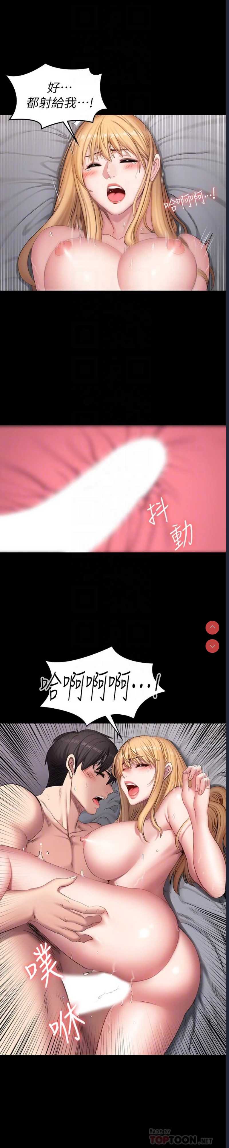 第 4 张