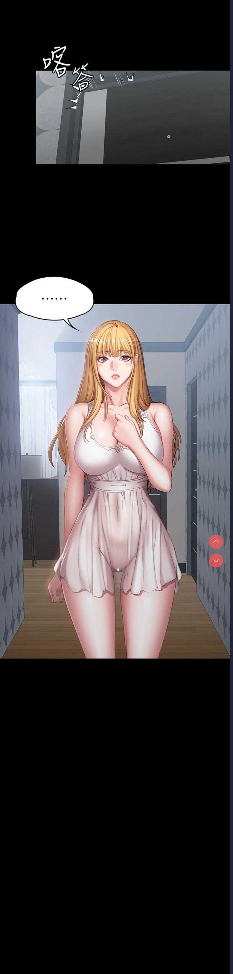 第 11 张