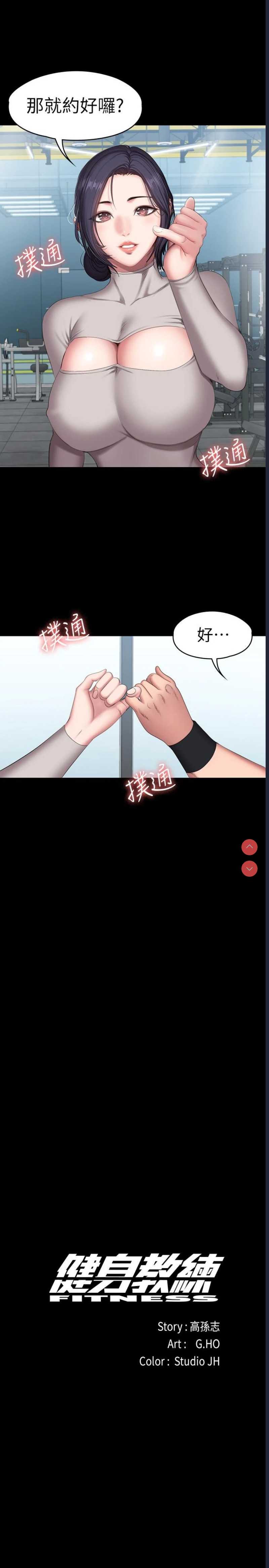 第 7 张