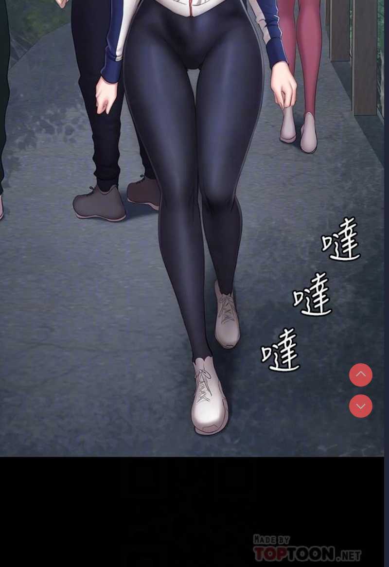 第 10 张