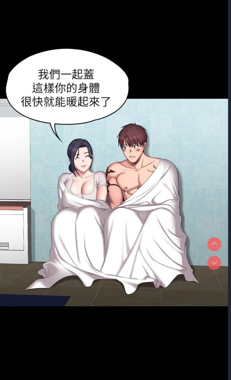 第 3 张