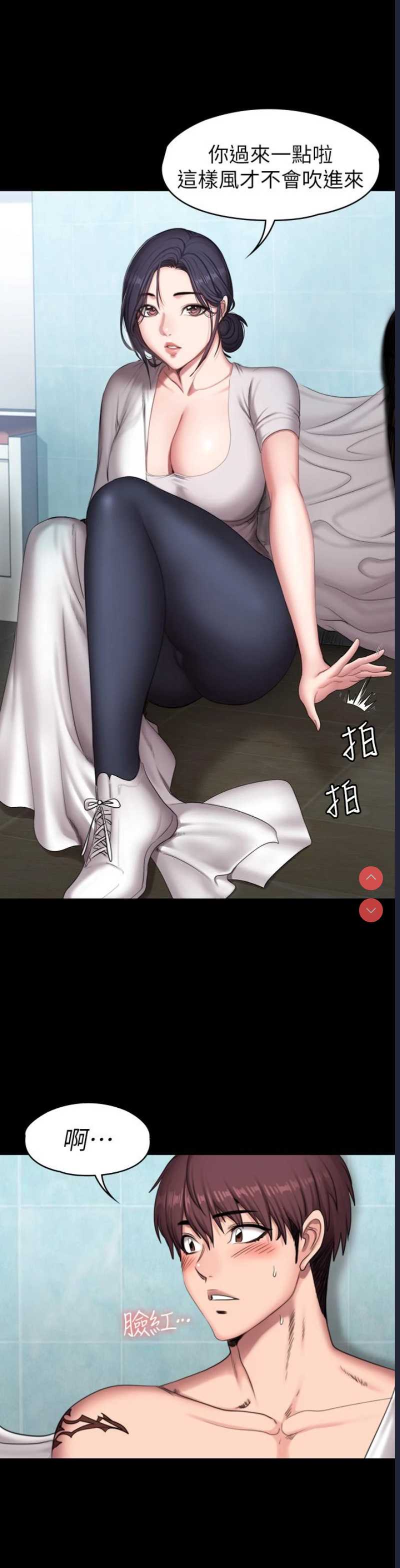 第 9 张