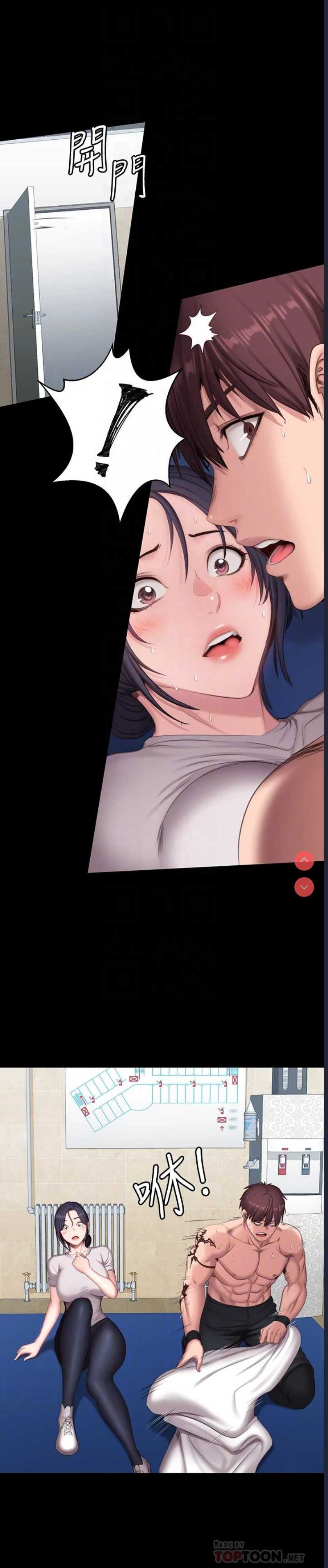 第 4 张