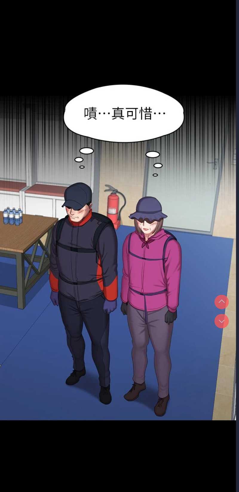 第 9 张