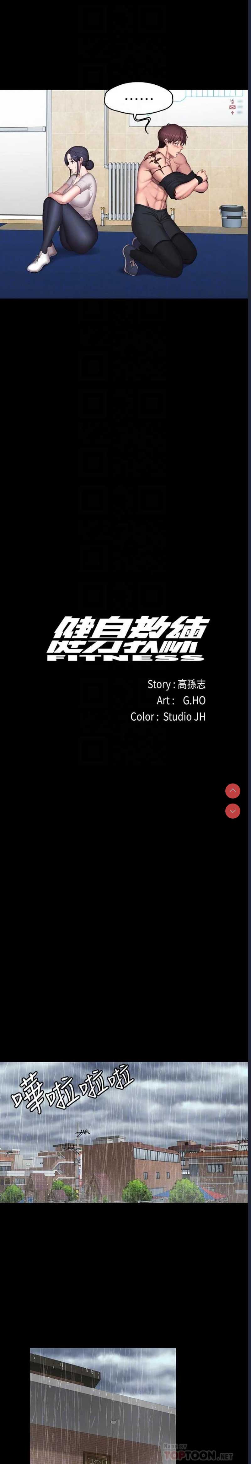 第 10 张