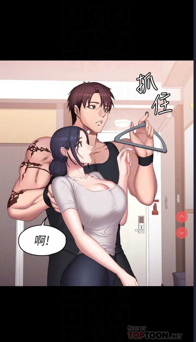 第 12 张
