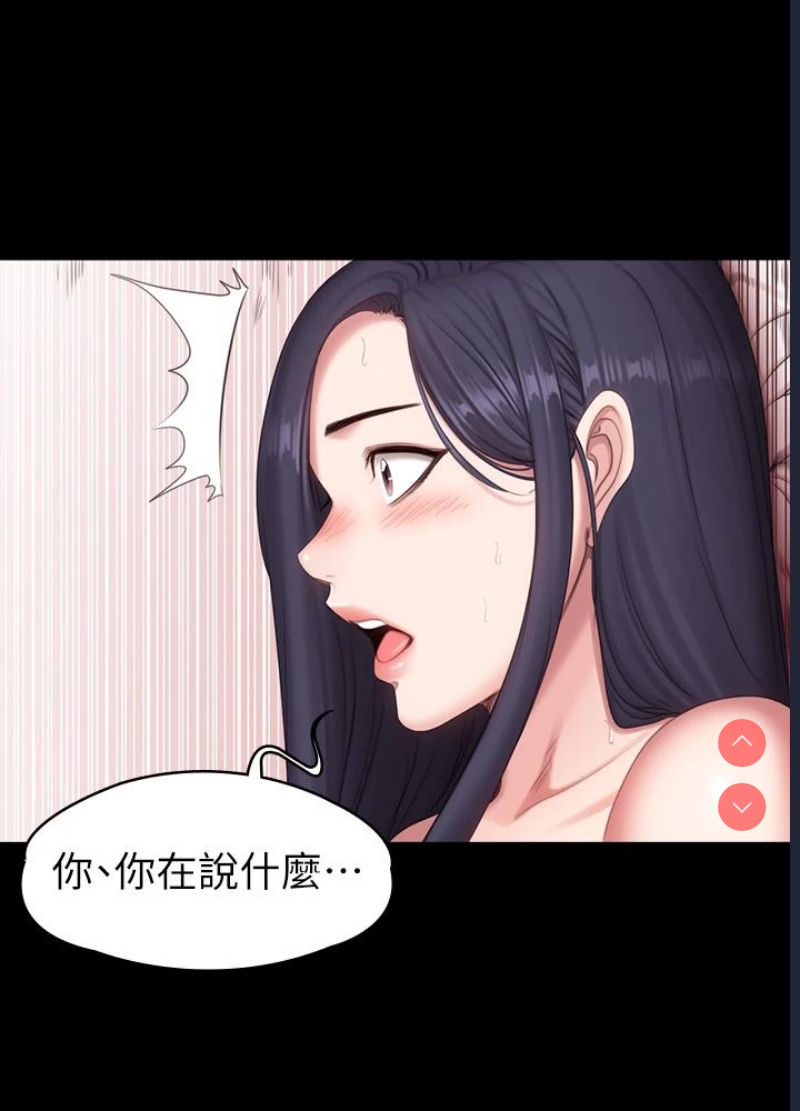 第 11 张