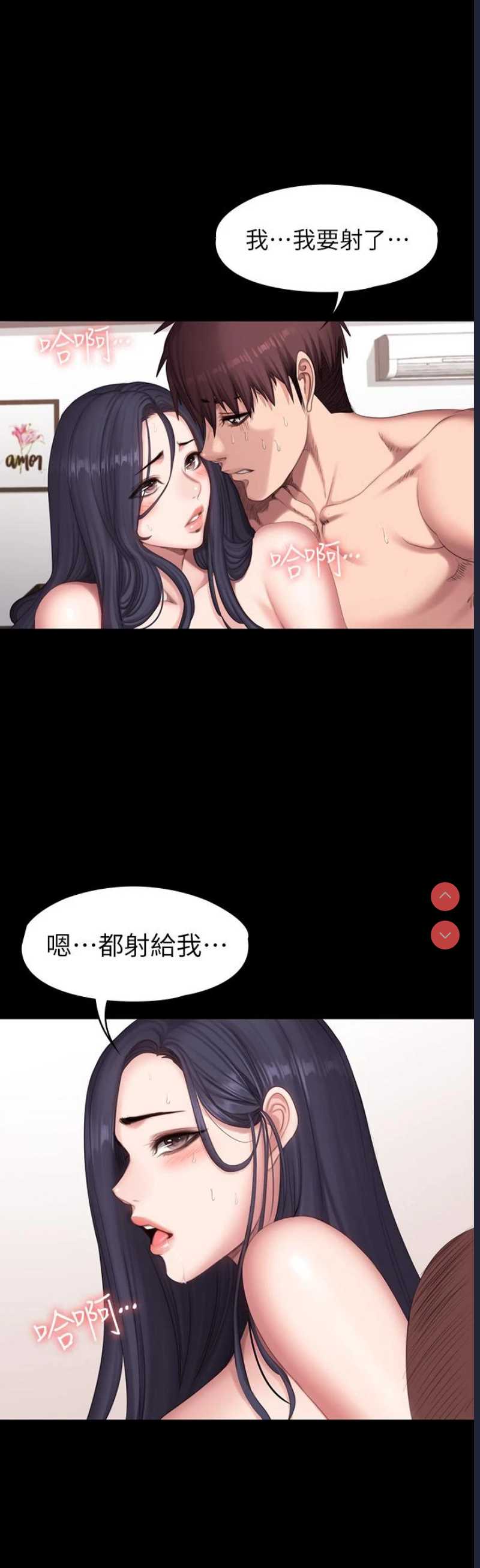 第 9 张
