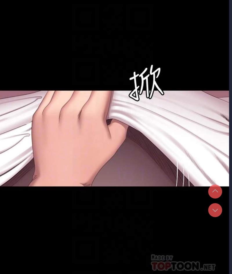 第 6 张