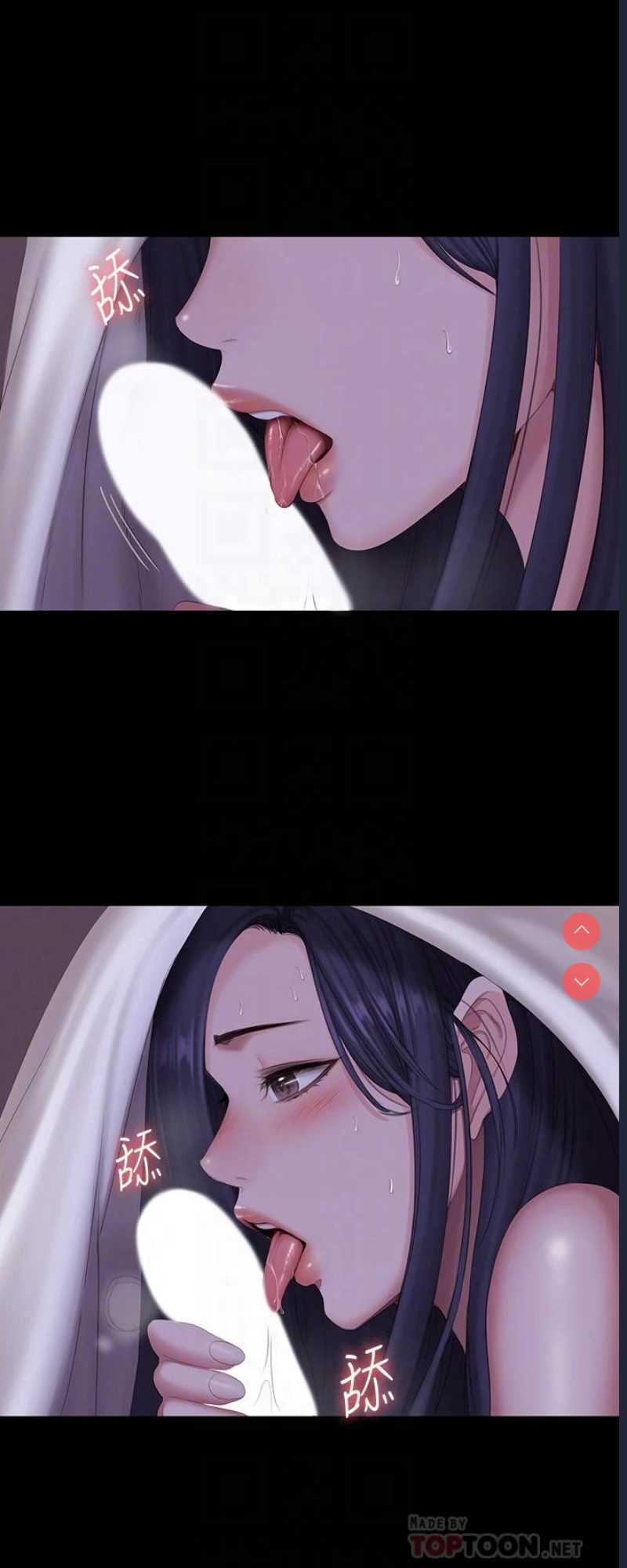 第 12 张