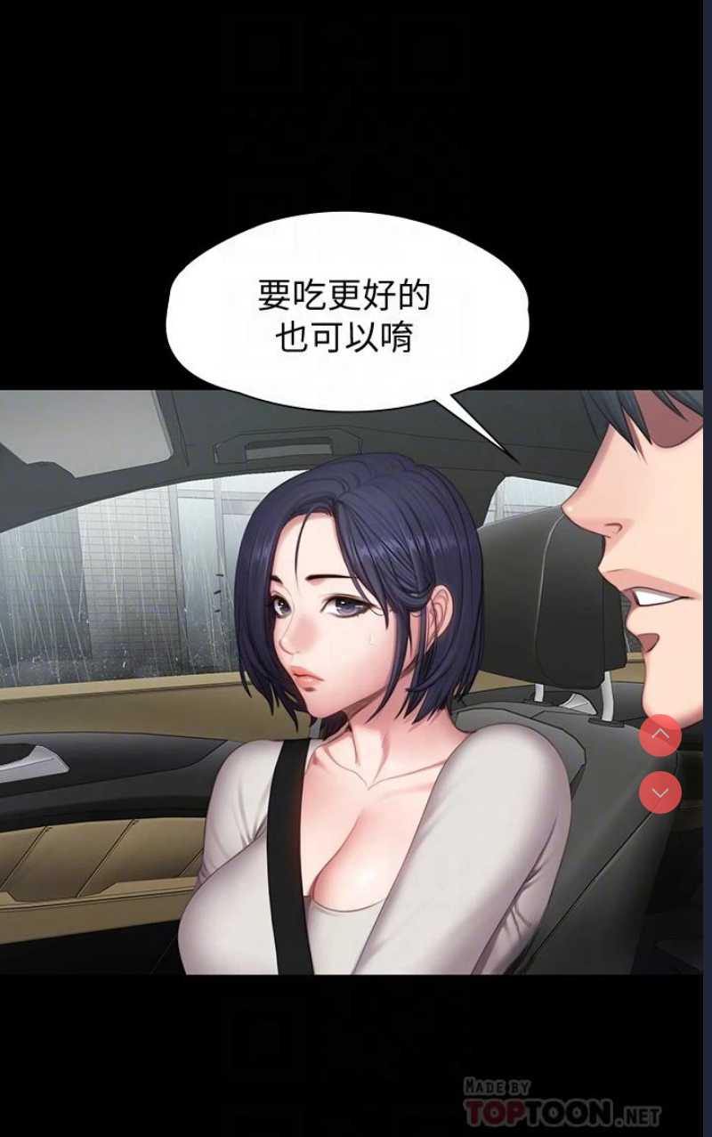 第 5 张