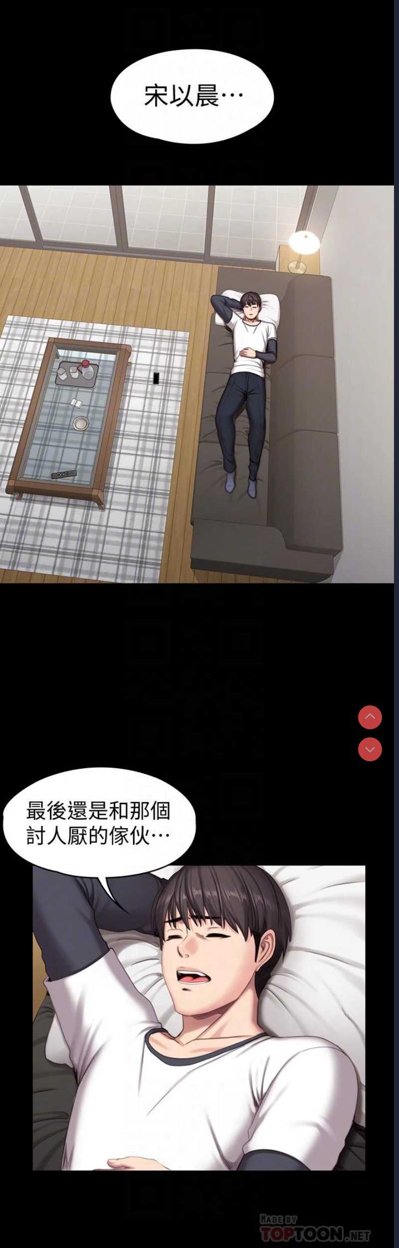 第 9 张