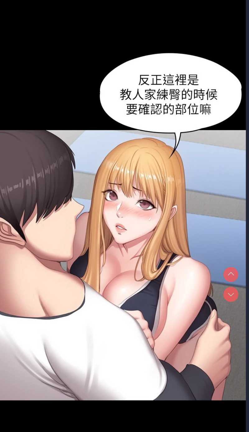 第 5 张