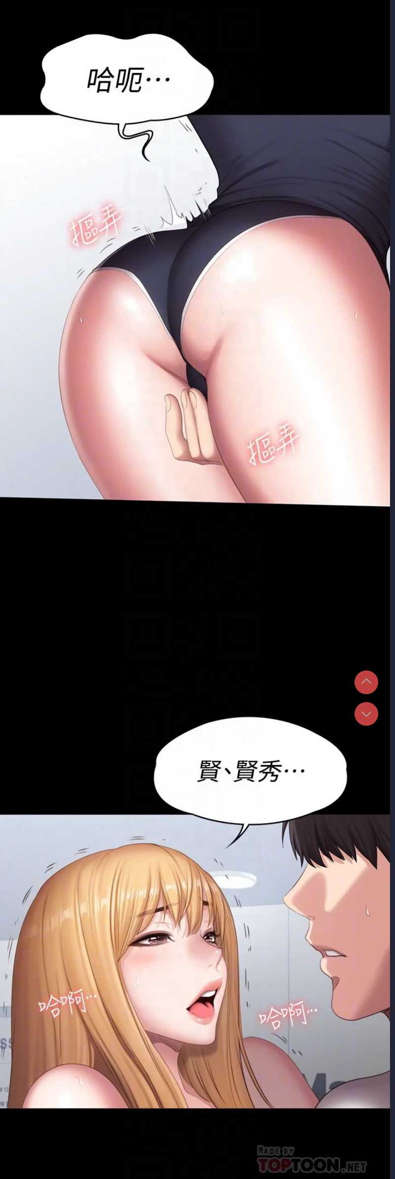 第 12 张