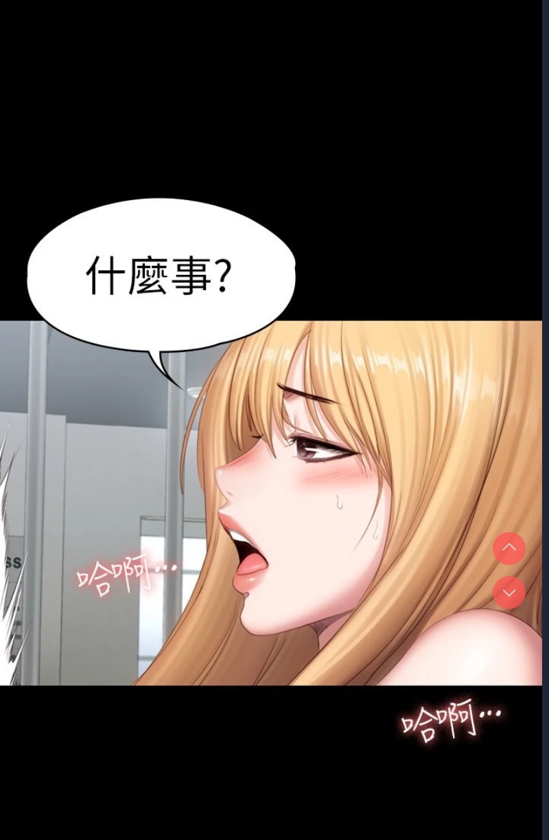 第 5 张