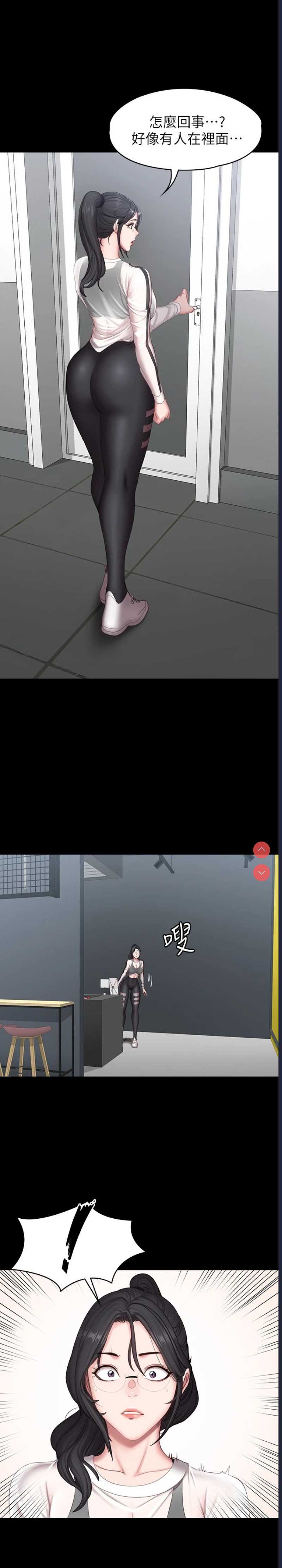 第 3 张